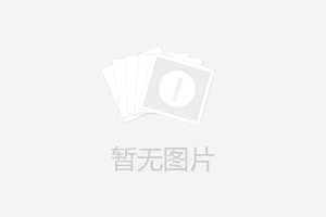 北京Flash动画公司引领企业广告营销领域最新趋势和市场