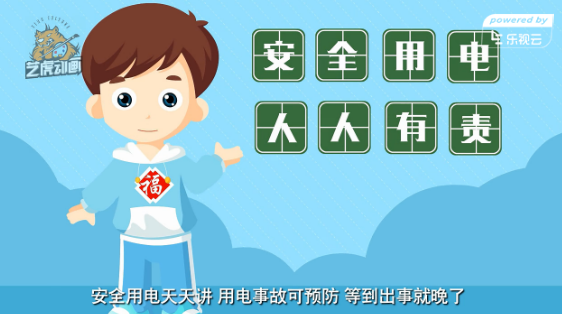 二维动画制作内容与三维产品动画有什么区别