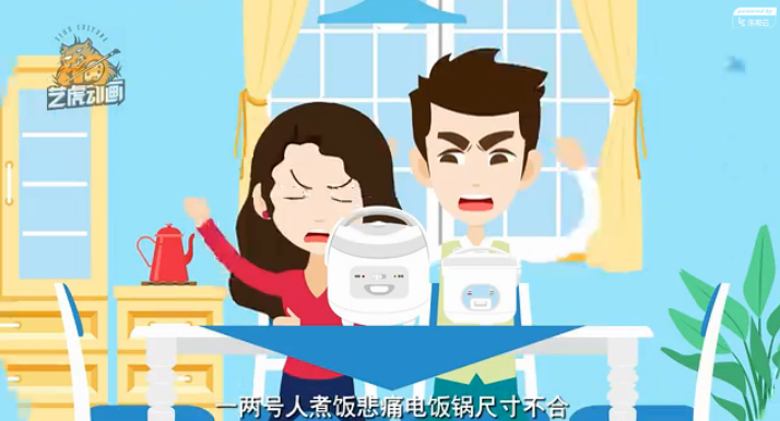 mg动画设计产品宣传片有哪些意义