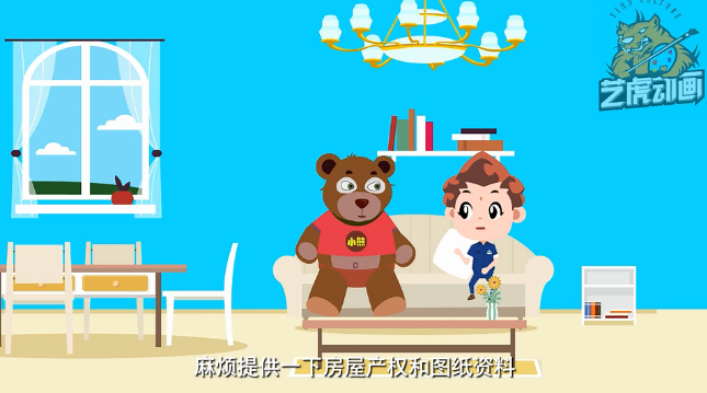 mg动画设计视频营销有哪些好处