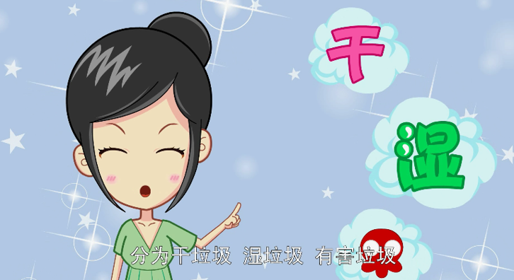 公益动画短片制作为什么广受欢迎