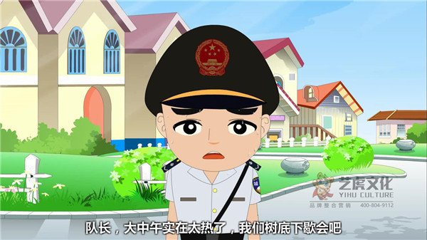 北京二维动画设计需要把握的要素 ？