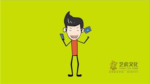 APP软件宣传片 聚焦app 手绘[00_00_45][20201230-113723]