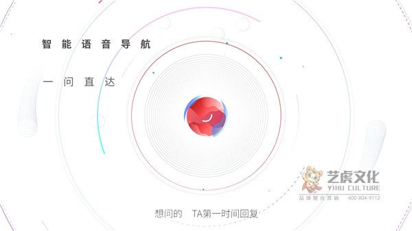 北京二维动画制作需要的三要素