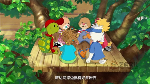 分析MG动画设计中的创意构思