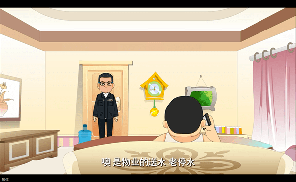 一束光会温暖你