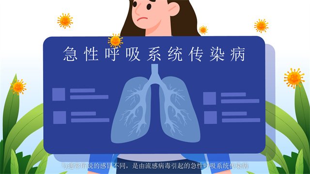 三维动画制作114