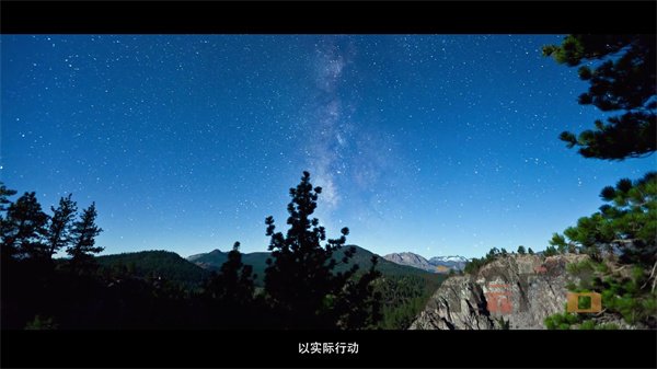 做特别的二维动画