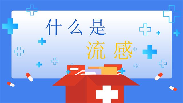三维动画制作30