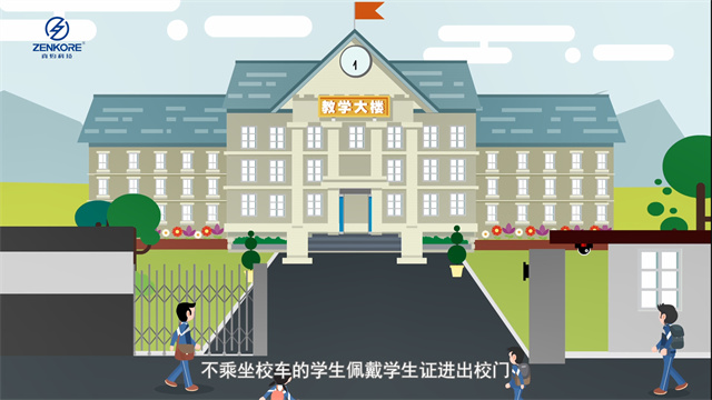 北京动画制作公司在具体的制作过程