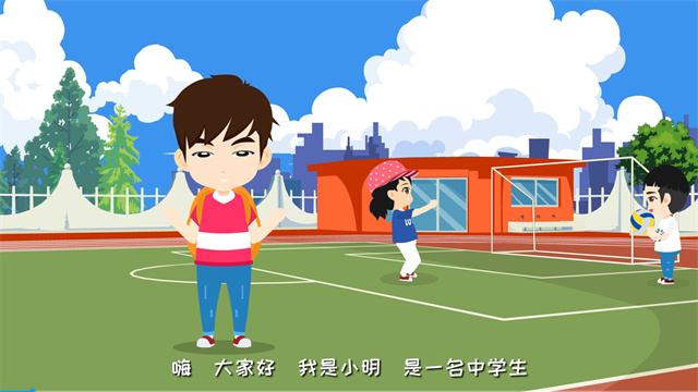 北京MG动画公司(下称MG公司)