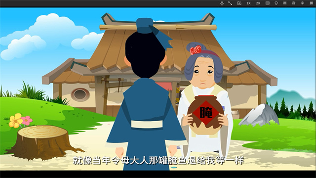 北京动画制作的历史可以追溯到上世纪50年代