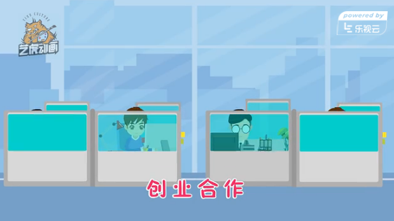 mg动画