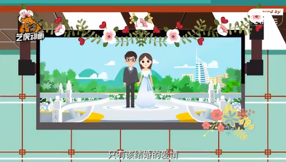 mg动画制作的魅力独特在哪里？