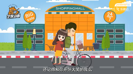 北京二维动画公司最全制作流程分享