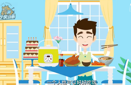 北京动画公司介绍辅食产品动画广告制作特点