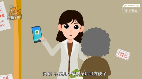 mg动画