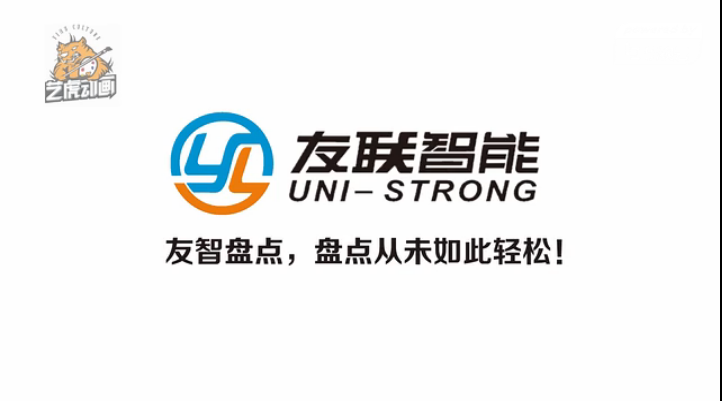 二维广告动画发展前景分析