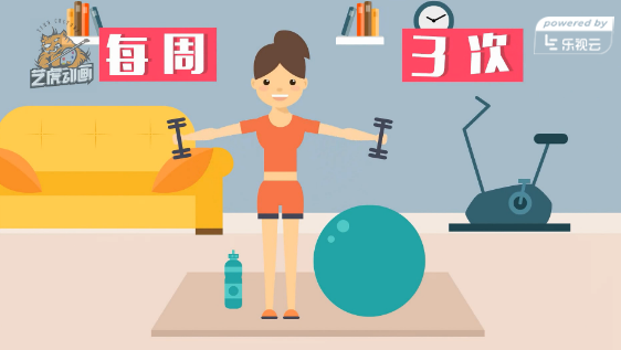 北京二维动画公司制作的方法与步骤