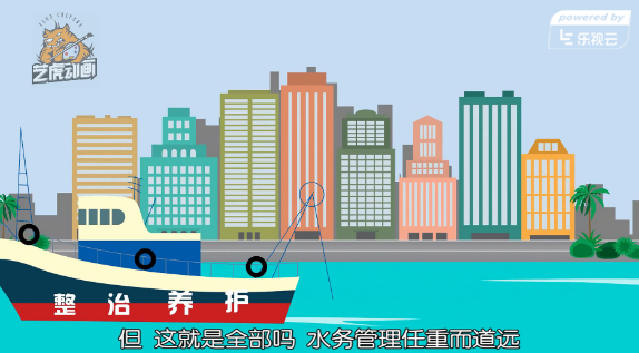 mg动画设计在公益广告中的应用