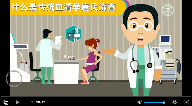 如何在flash动画中制作动漫人物头发
