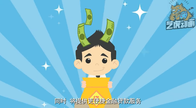 广告动画