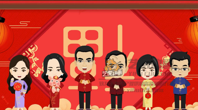 企业拜年视频-卡通年会动画