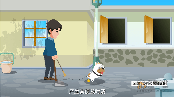 flash绘本公益动画短片
