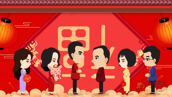flash年会动画制作