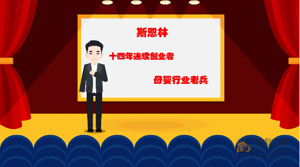 母婴医学教育动画