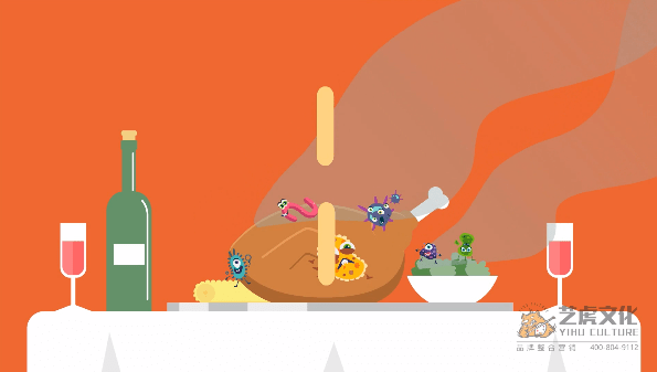 食品安全扁平公益动画